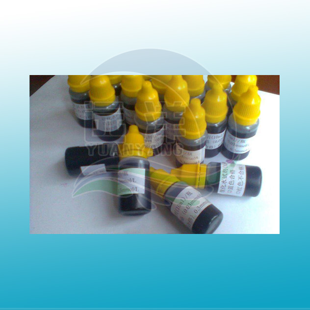 水质硬度测试剂.jpg