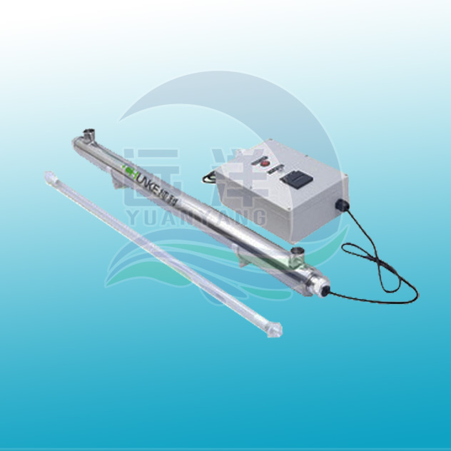 UV杀菌器.jpg