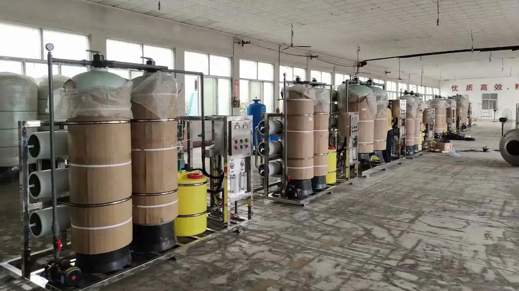 水处理设备组装区